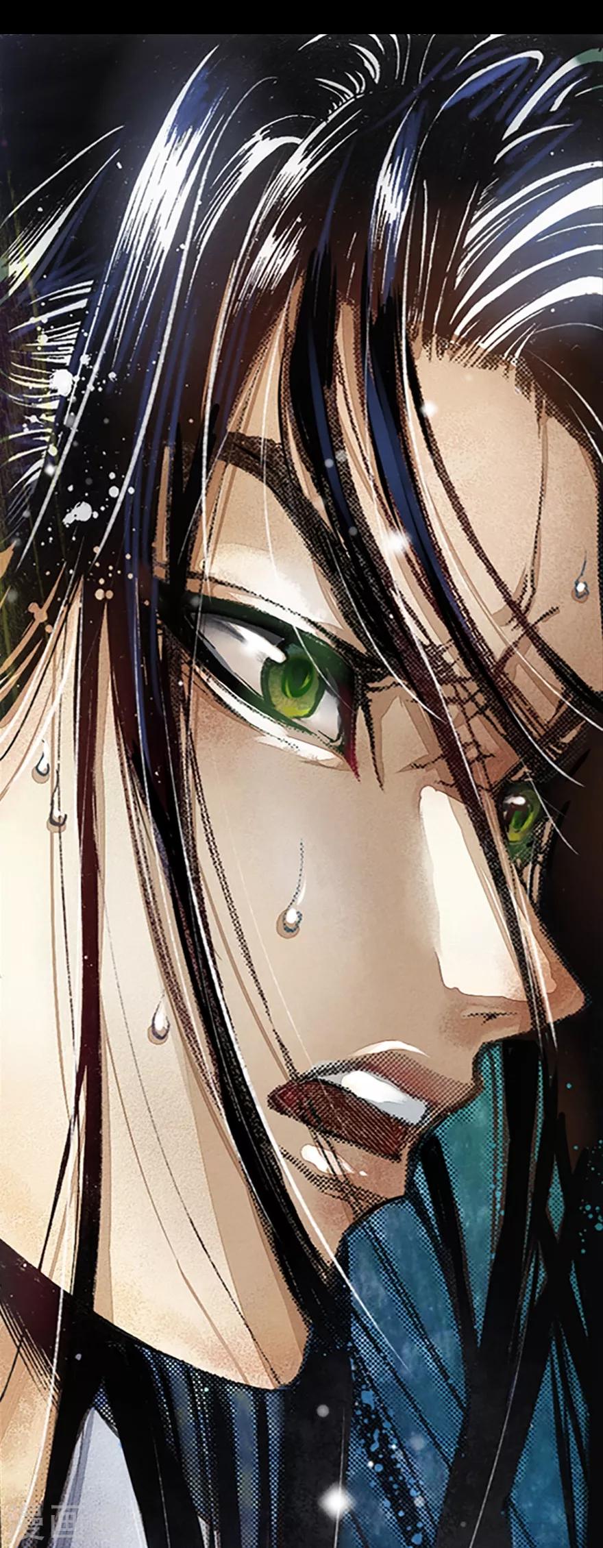 第1话(1/2)-第2话