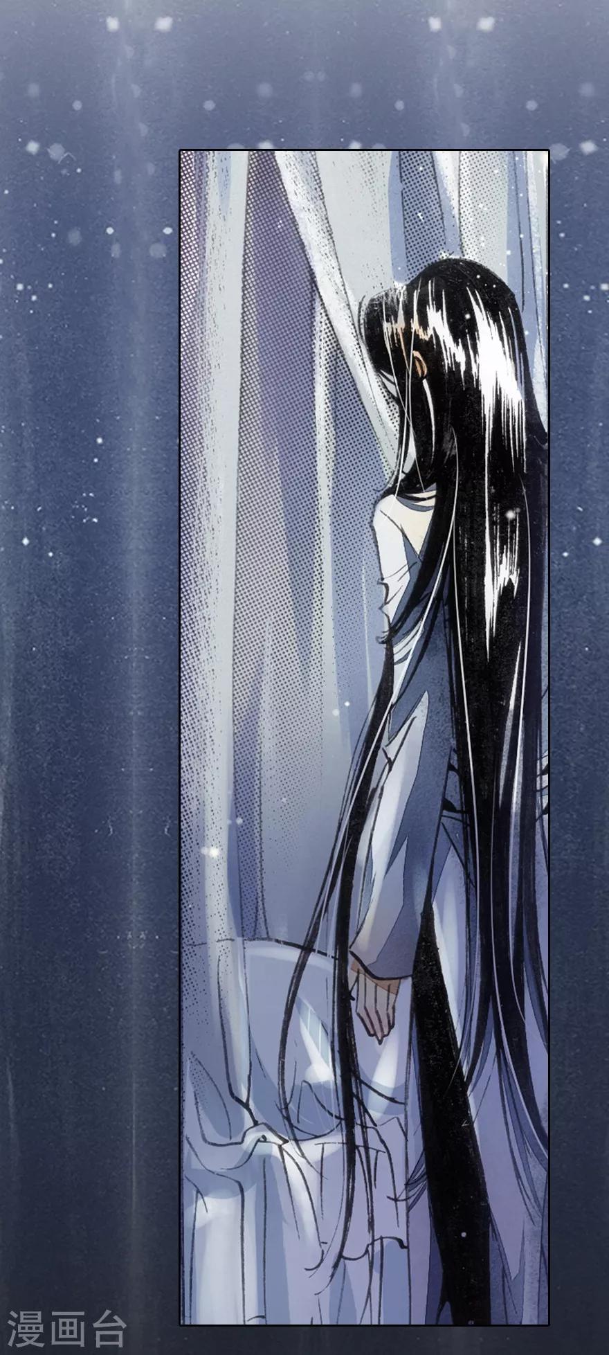 第1话(1/2)-第2话