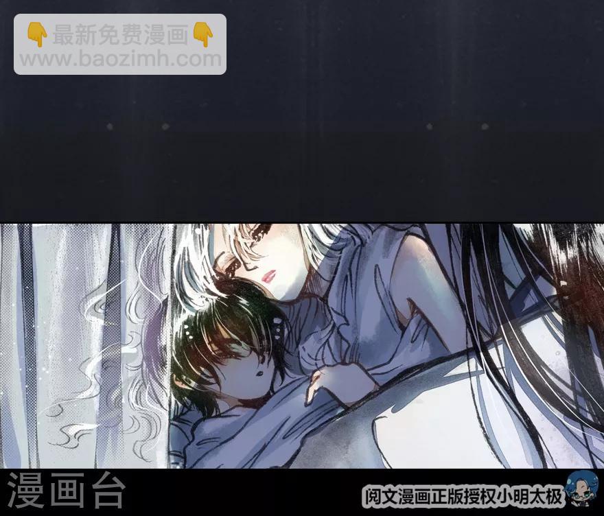 第1话(1/2)-第2话