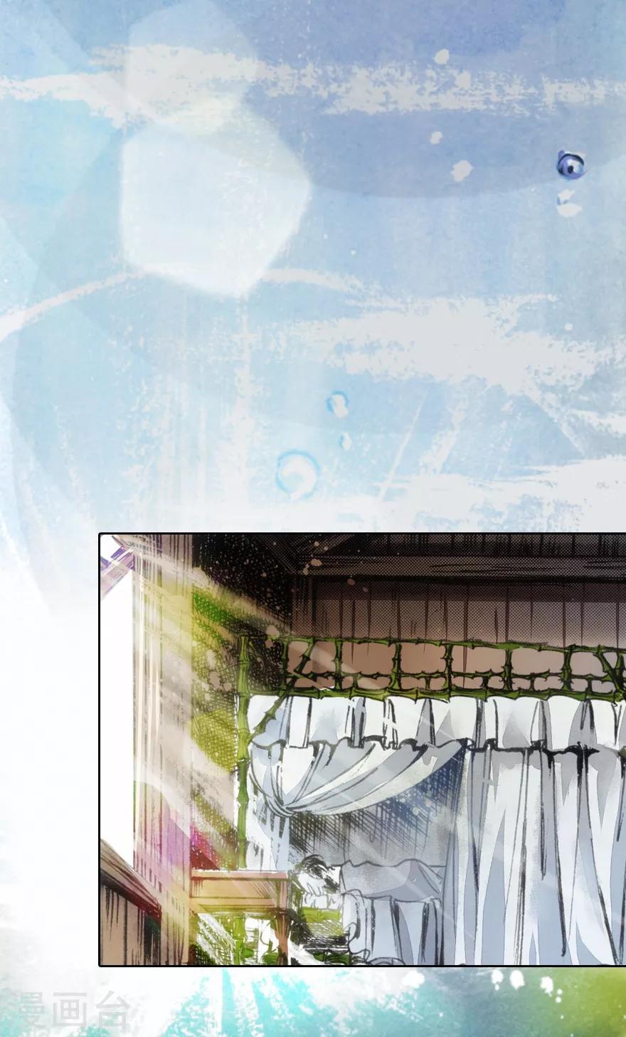 第1话(1/2)-第2话