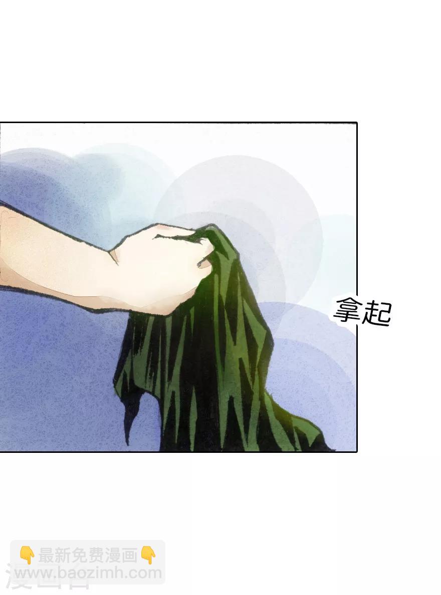 第1话(1/2)-第2话