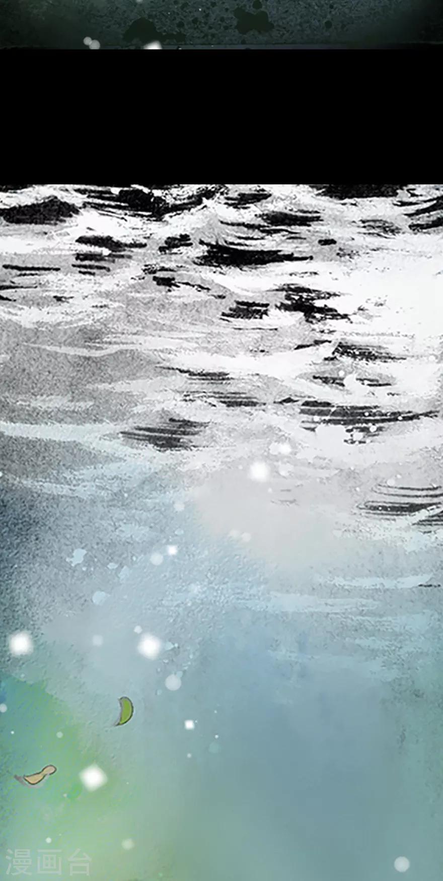 第1话(1/2)-第2话