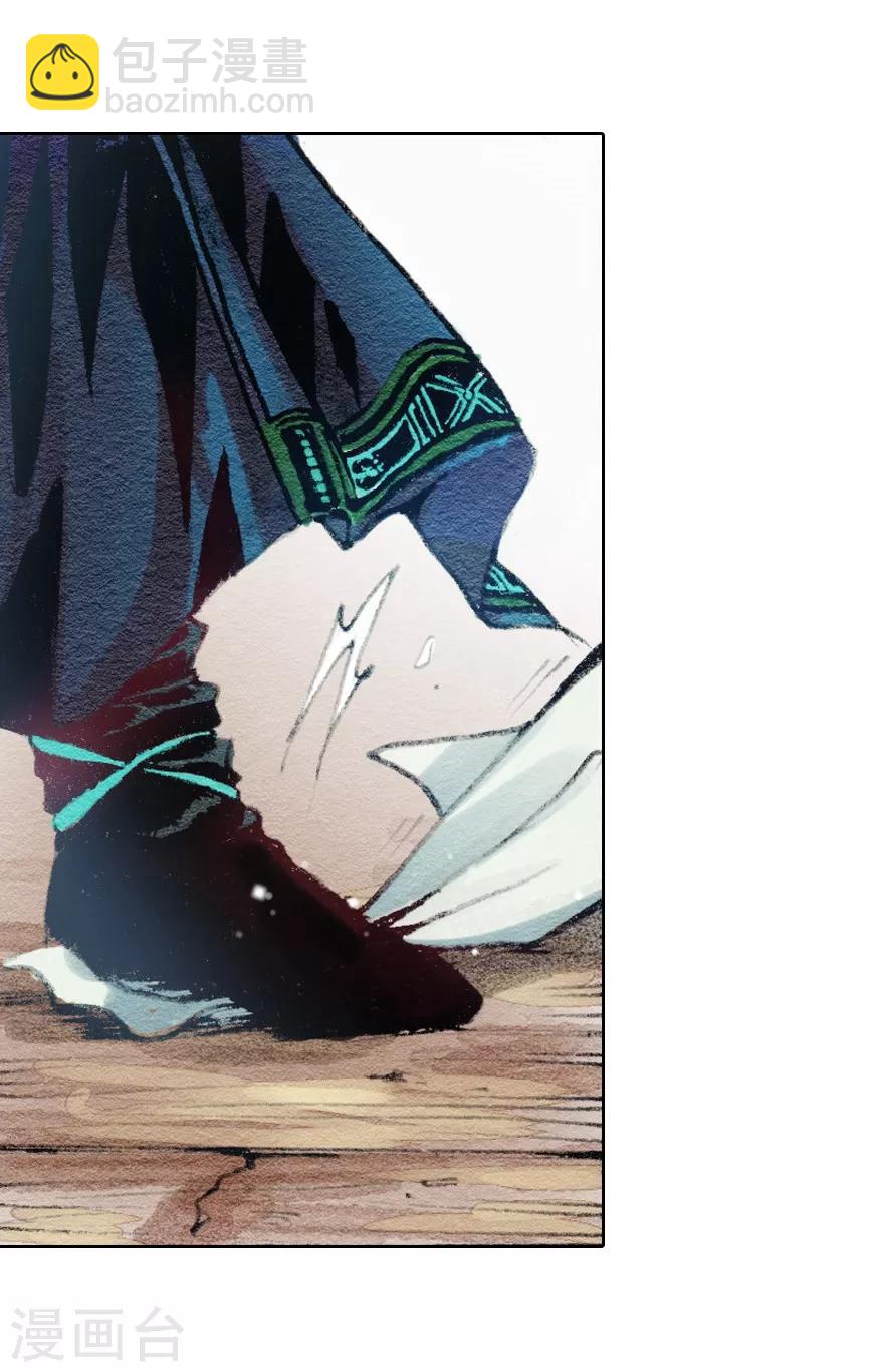 第1话(1/2)-第2话