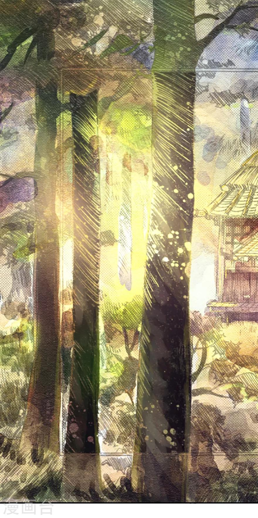 第1话(1/2)-第2话