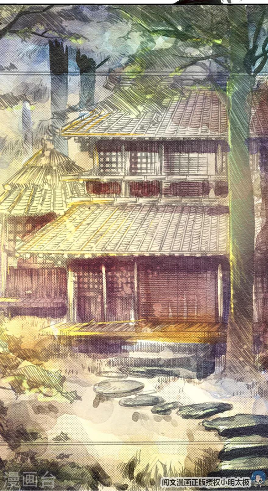 第1话(1/2)-第2话