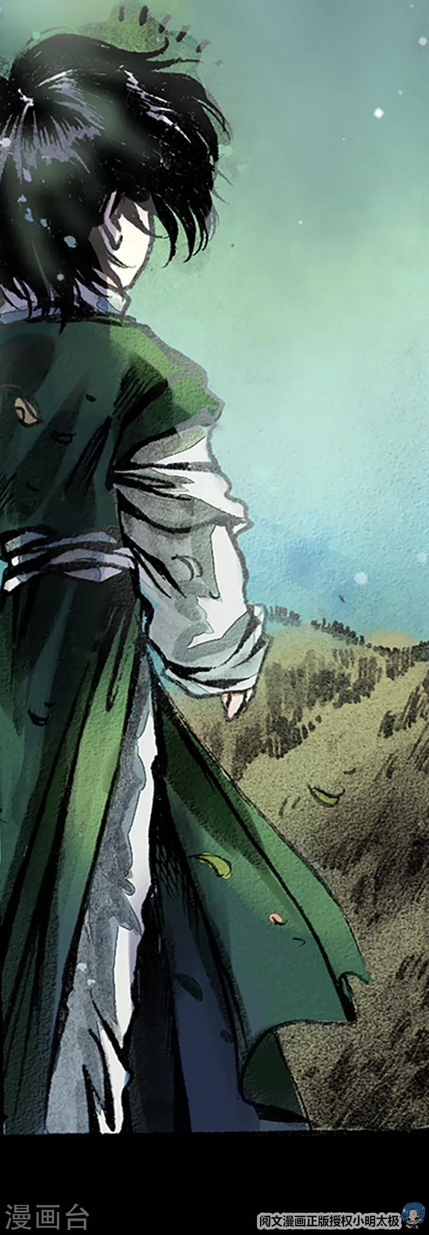 第1话(1/2)-第2话