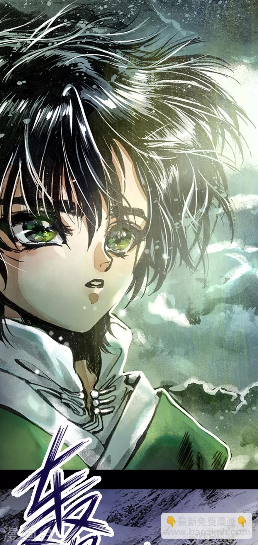 第1话(1/2)-第2话