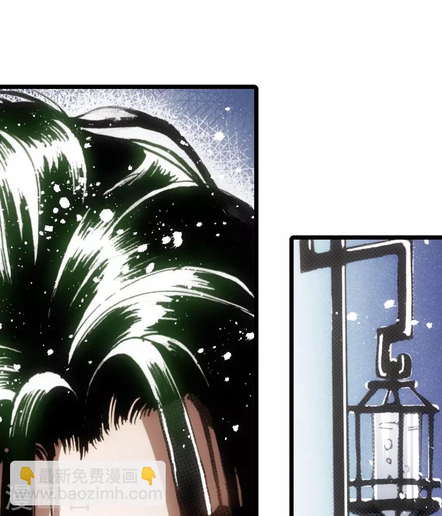 第51话(1/2)-第52话