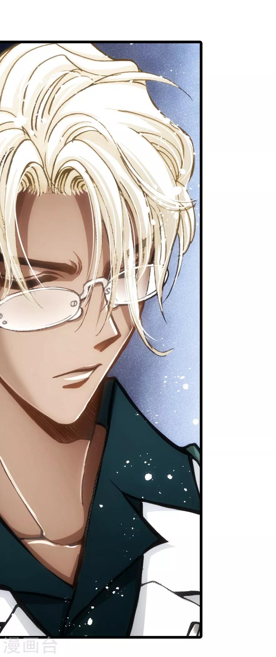 第51话(1/2)-第52话