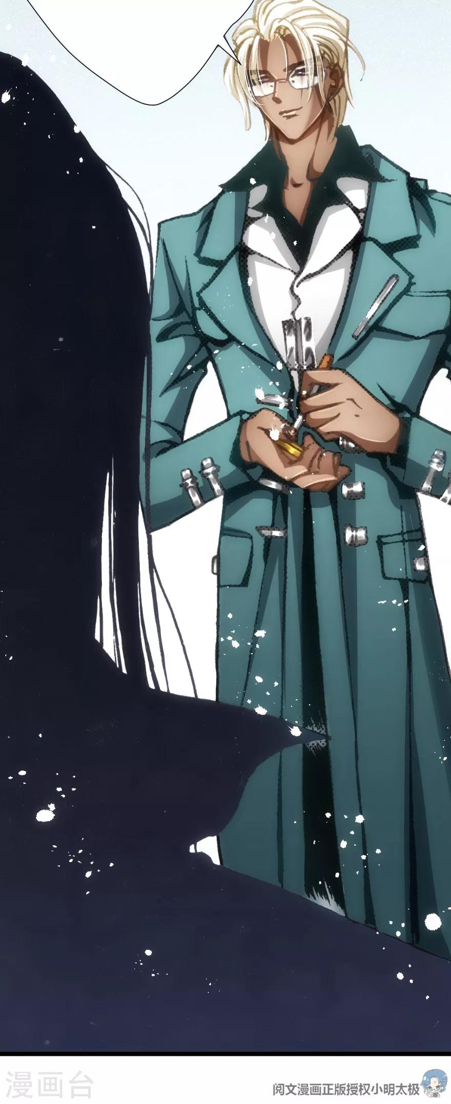 第51话(1/2)-第52话