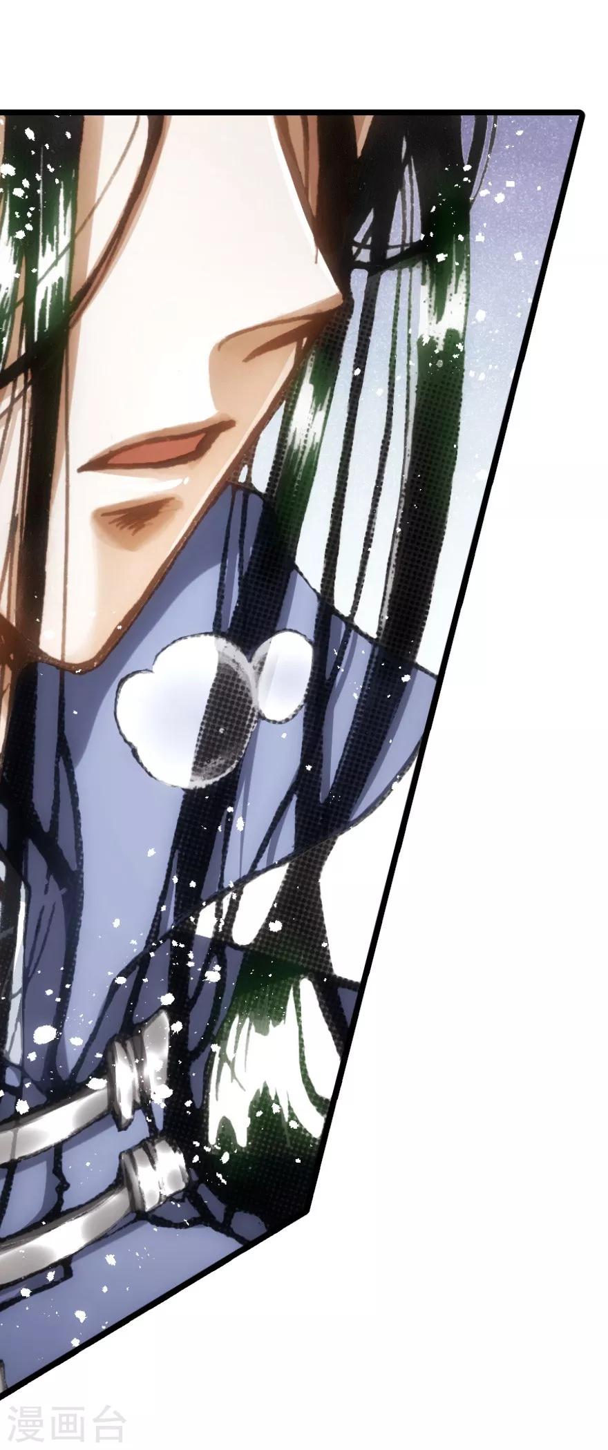 第51话(1/2)-第52话