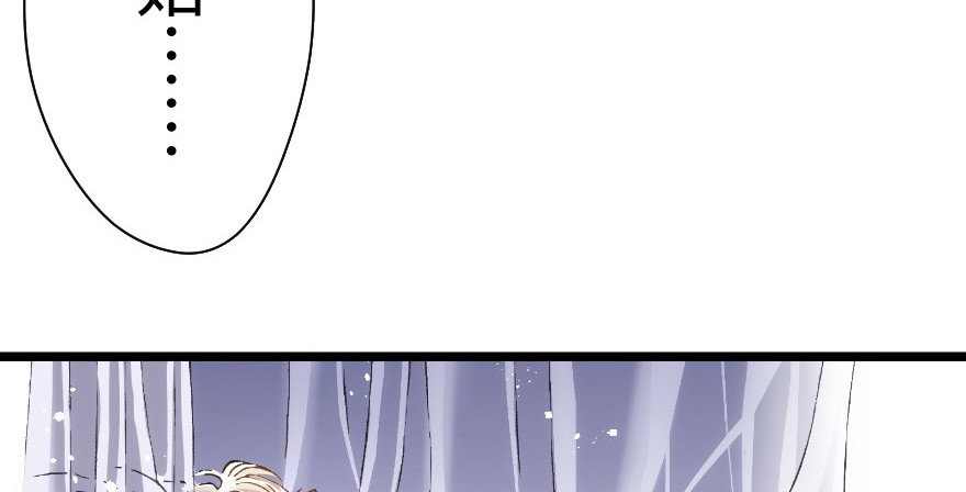 奇境062 97(1/4)-第98话