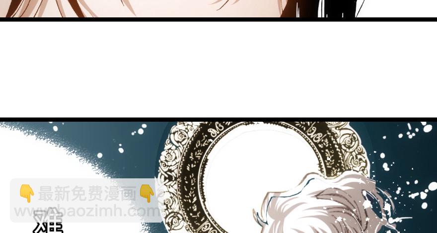 奇境062 97(1/4)-第98话