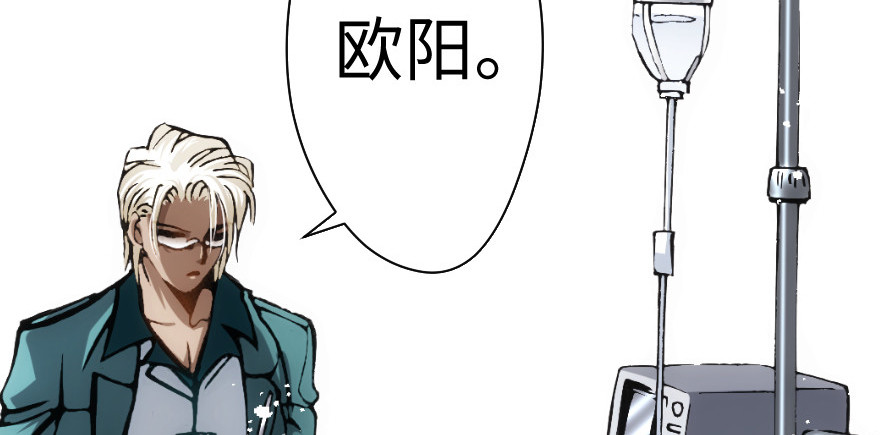 奇境062 97(1/4)-第98话