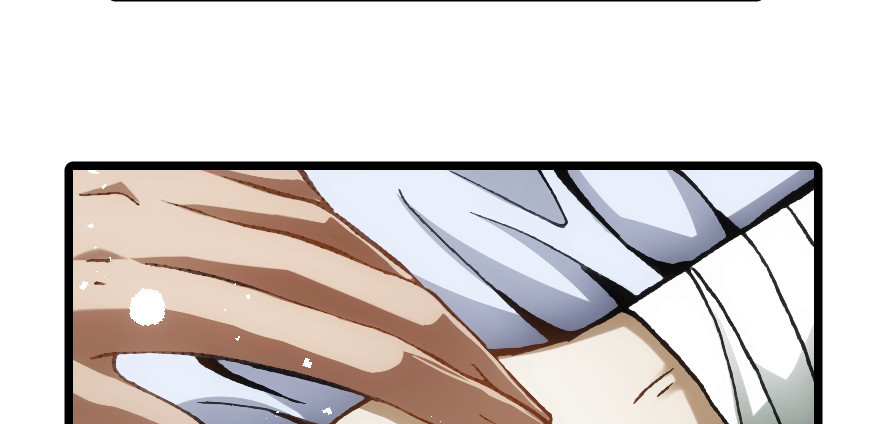 奇境062 97(1/4)-第98话