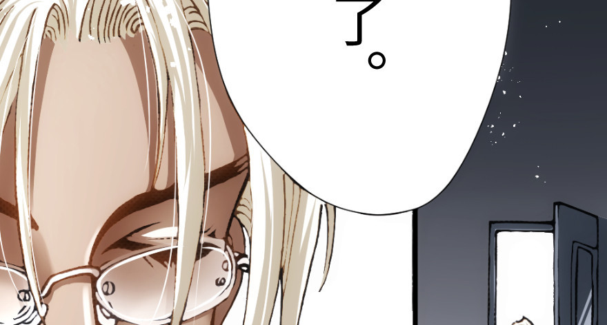 奇境062 97(1/4)-第98话