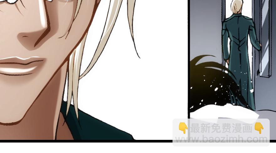 奇境062 97(1/4)-第98话