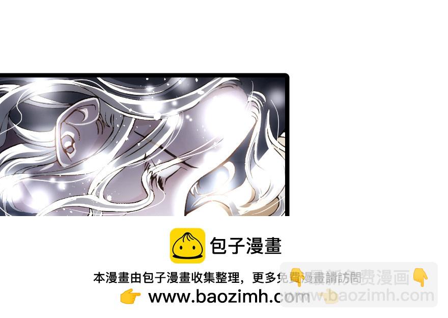 奇境062 97(1/4)-第98话