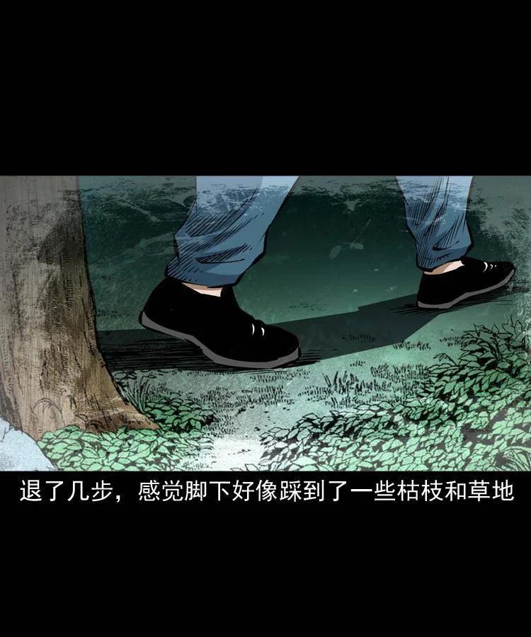 七十九话 地狱考验(1/2)-第80话