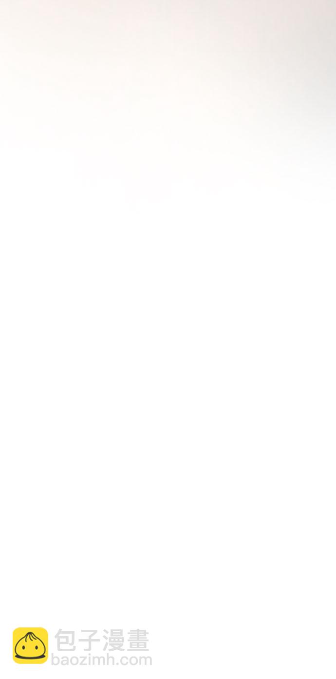 魔道轉生記 - 第2話(2/2) - 3