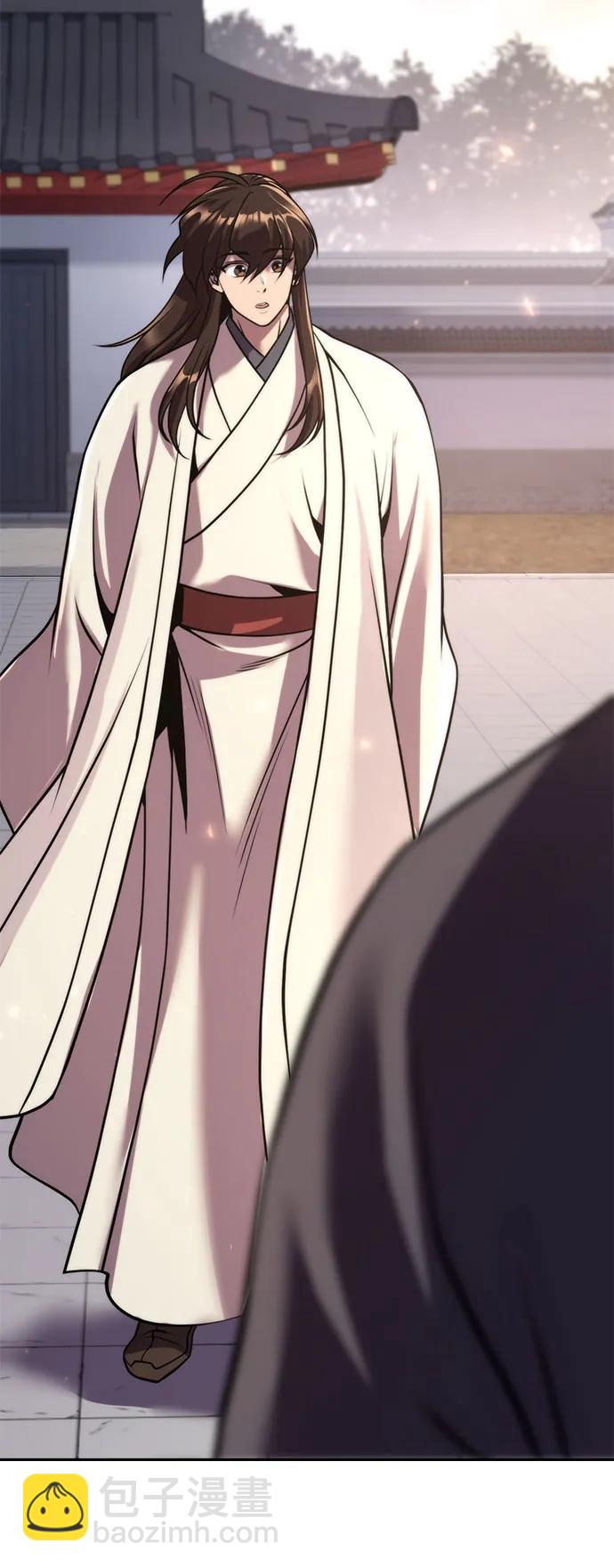 魔道轉生記 - 第102話(1/3) - 5