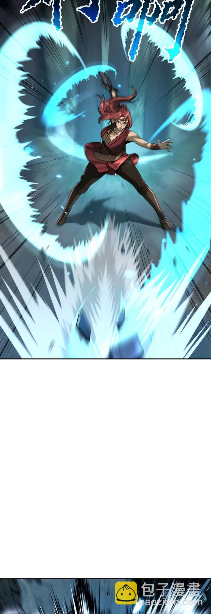 魔道轉生記 - 第102話(1/3) - 3