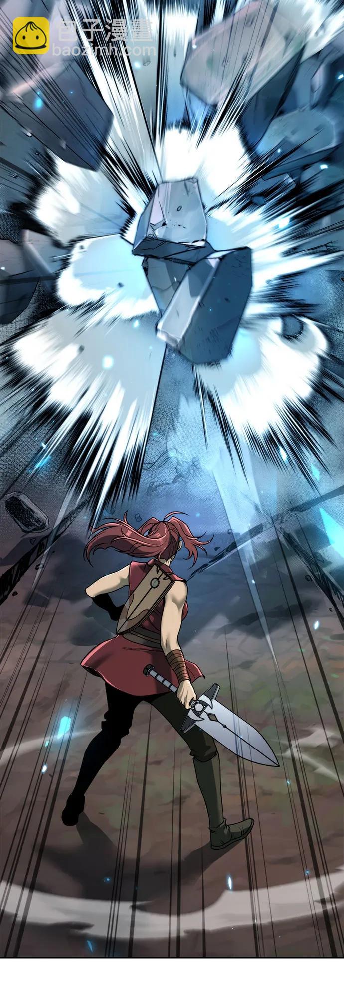 魔道轉生記 - 第102話(1/3) - 4