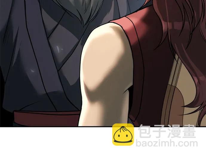 魔道轉生記 - 第102話(2/3) - 6