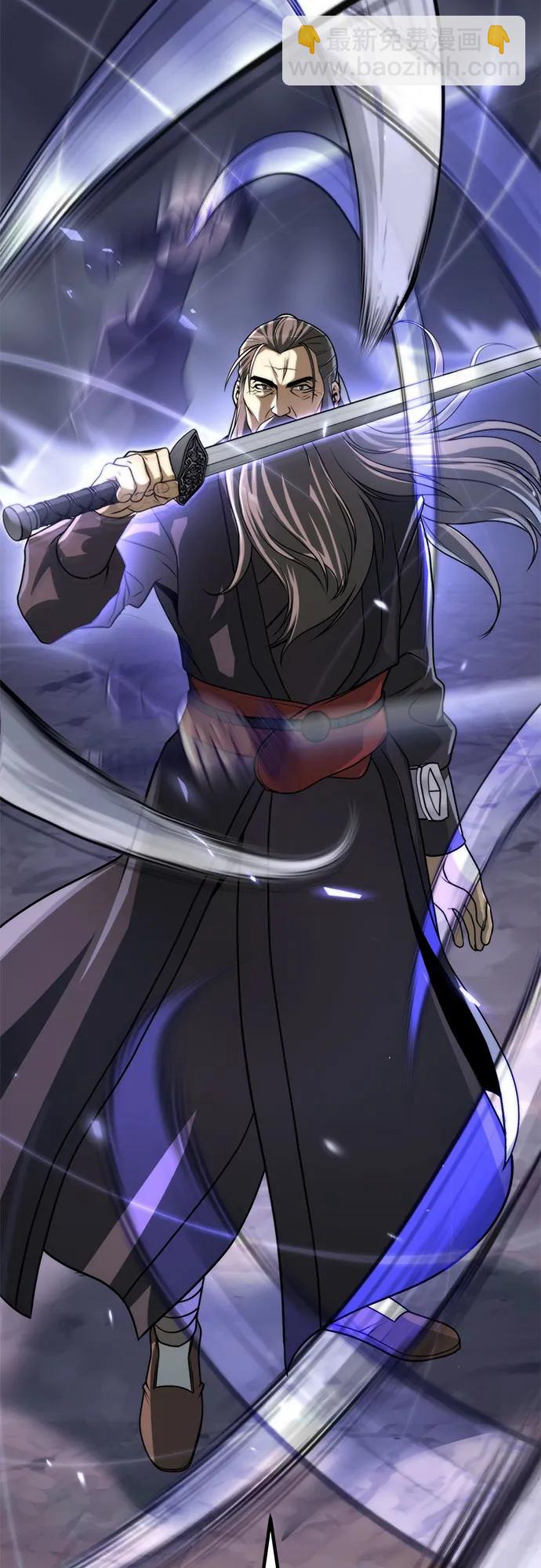 魔道轉生記 - 第102話(2/3) - 8