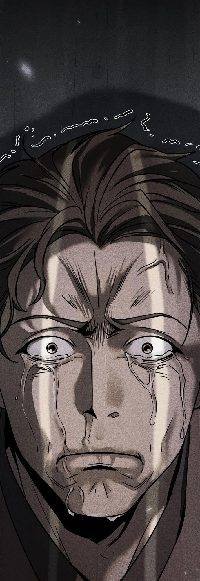 魔道轉生記 - 第106話(2/3) - 5