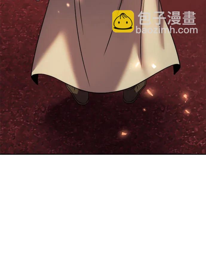 魔道轉生記 - 第106話(2/3) - 5