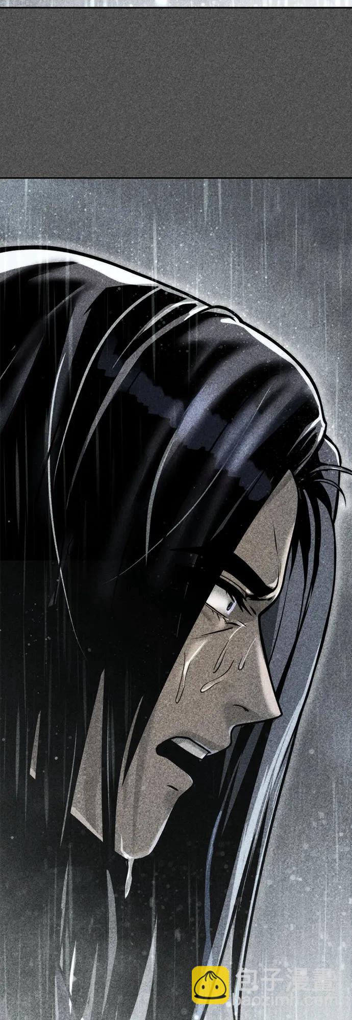 魔道轉生記 - 第108話(1/2) - 7