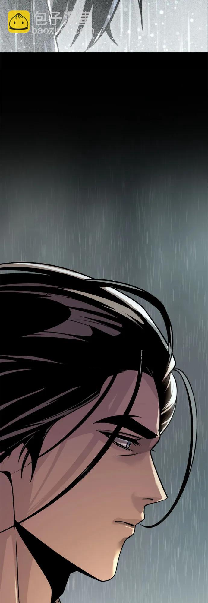 魔道轉生記 - 第108話(1/2) - 8