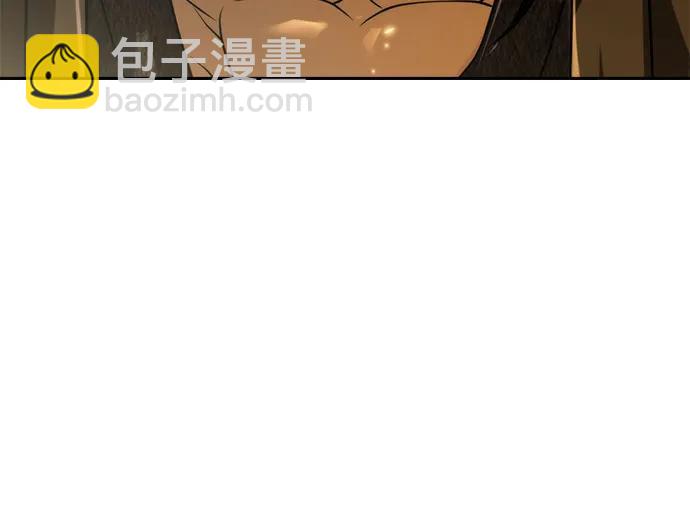 魔道轉生記 - 第108話(1/2) - 4