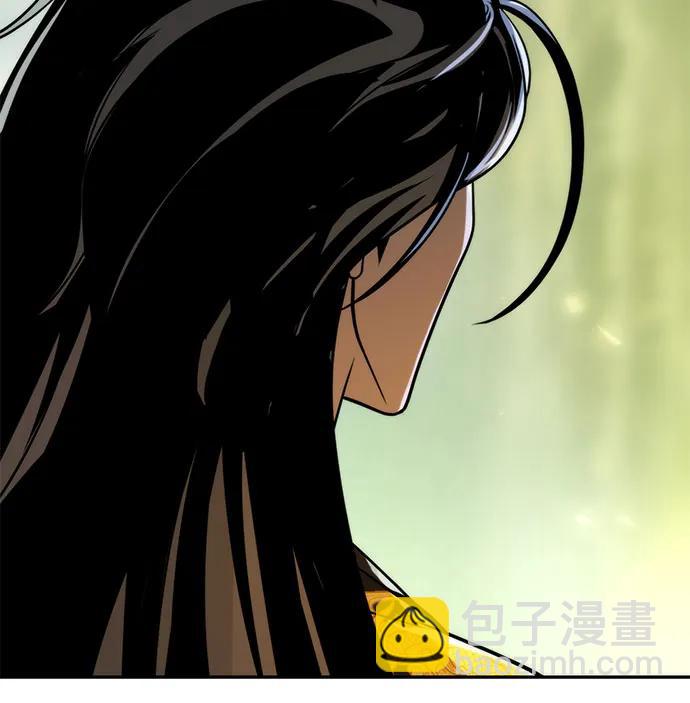 魔道轉生記 - 第108話(1/2) - 2