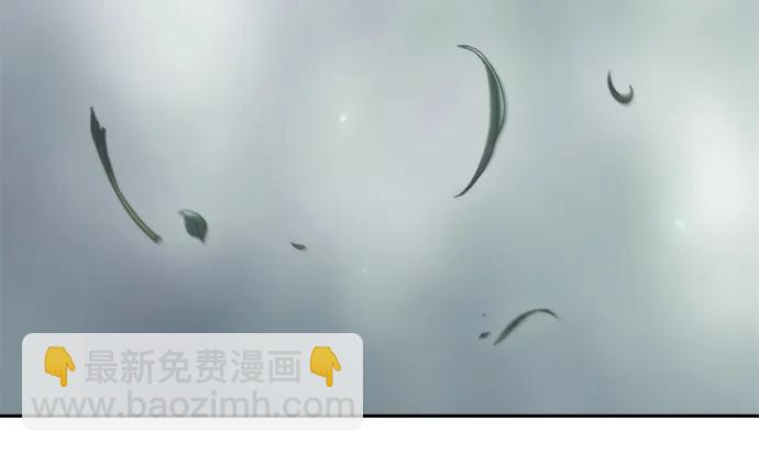 魔道轉生記 - 第108話(1/2) - 7