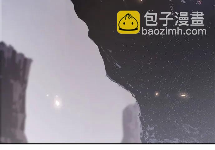 魔道轉生記 - 第108話(2/2) - 3