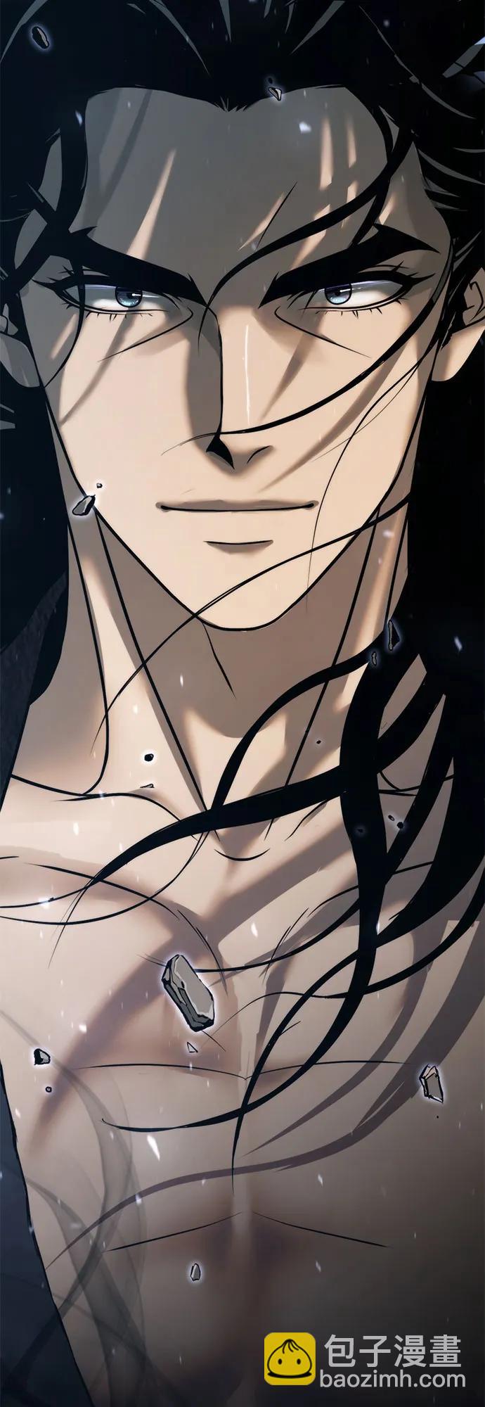 魔道轉生記 - 第108話(2/2) - 1