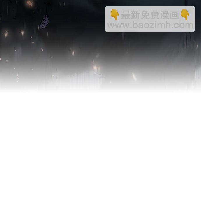 魔道轉生記 - 第12話(3/3) - 1