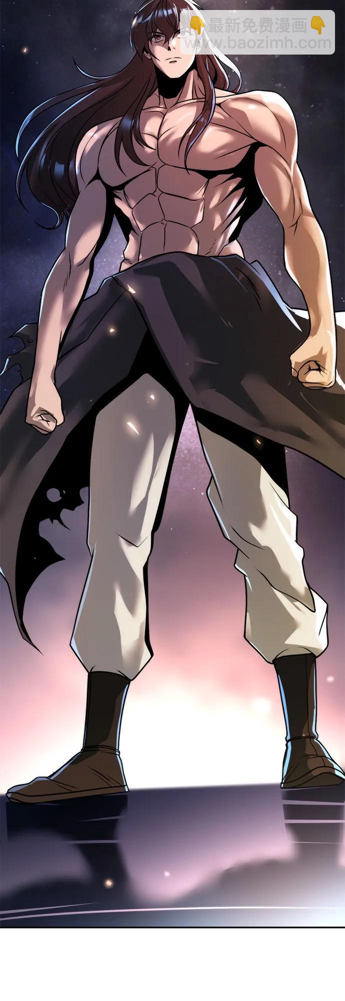 魔道轉生記 - 第110話(1/3) - 6