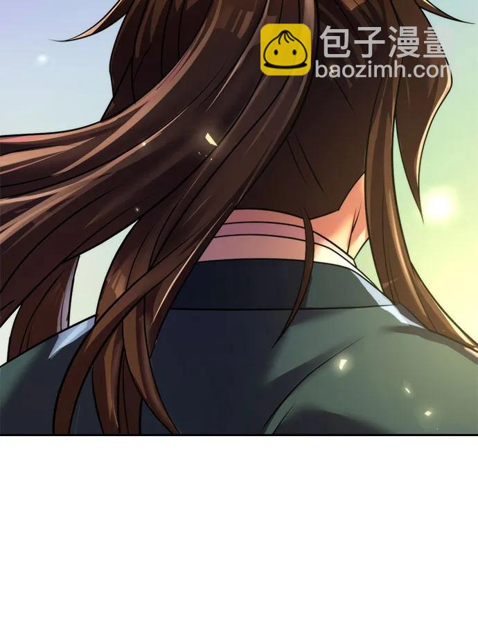 魔道轉生記 - 第110話(2/3) - 2