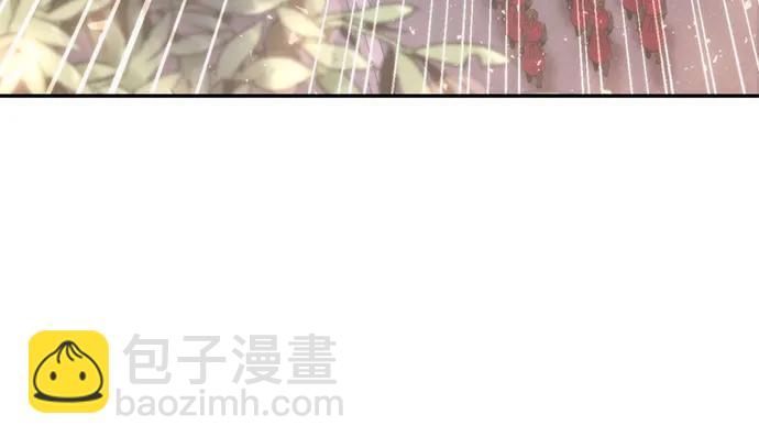 魔道轉生記 - 第110話(2/3) - 8