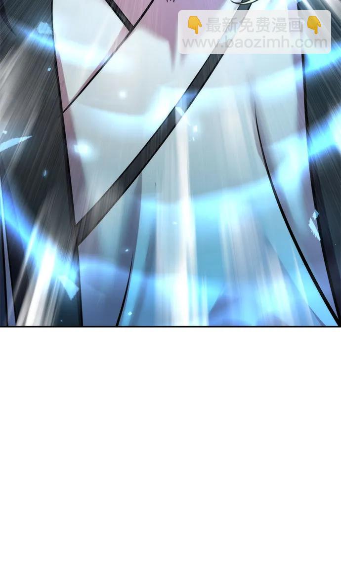 魔道轉生記 - 第112話(1/2) - 6