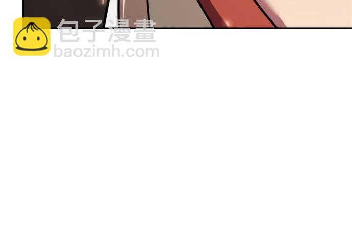 魔道轉生記 - 第112話(2/2) - 5