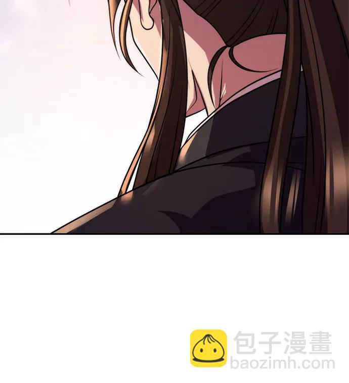 魔道轉生記 - 第118話(2/2) - 3