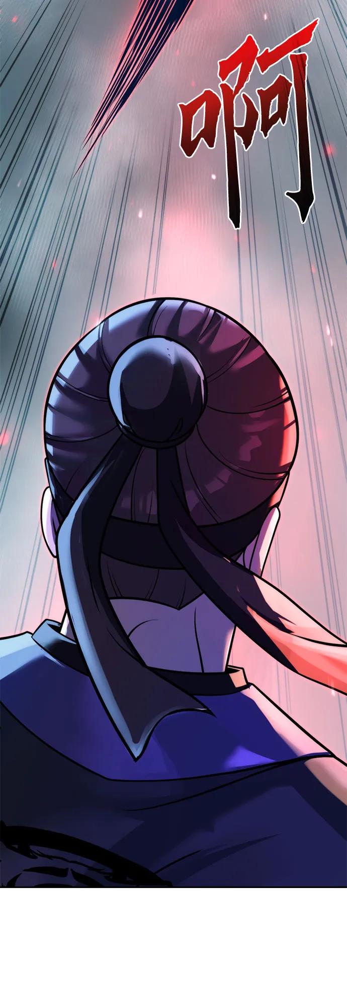 魔道轉生記 - 第120話(2/2) - 4