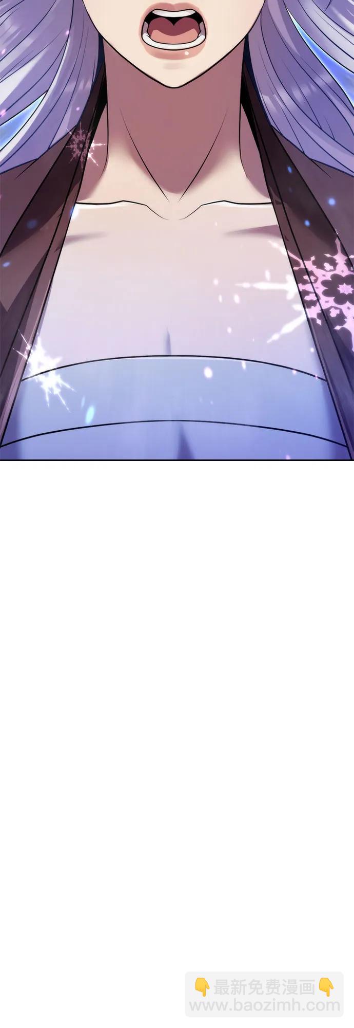 魔道轉生記 - 第124話(1/2) - 6