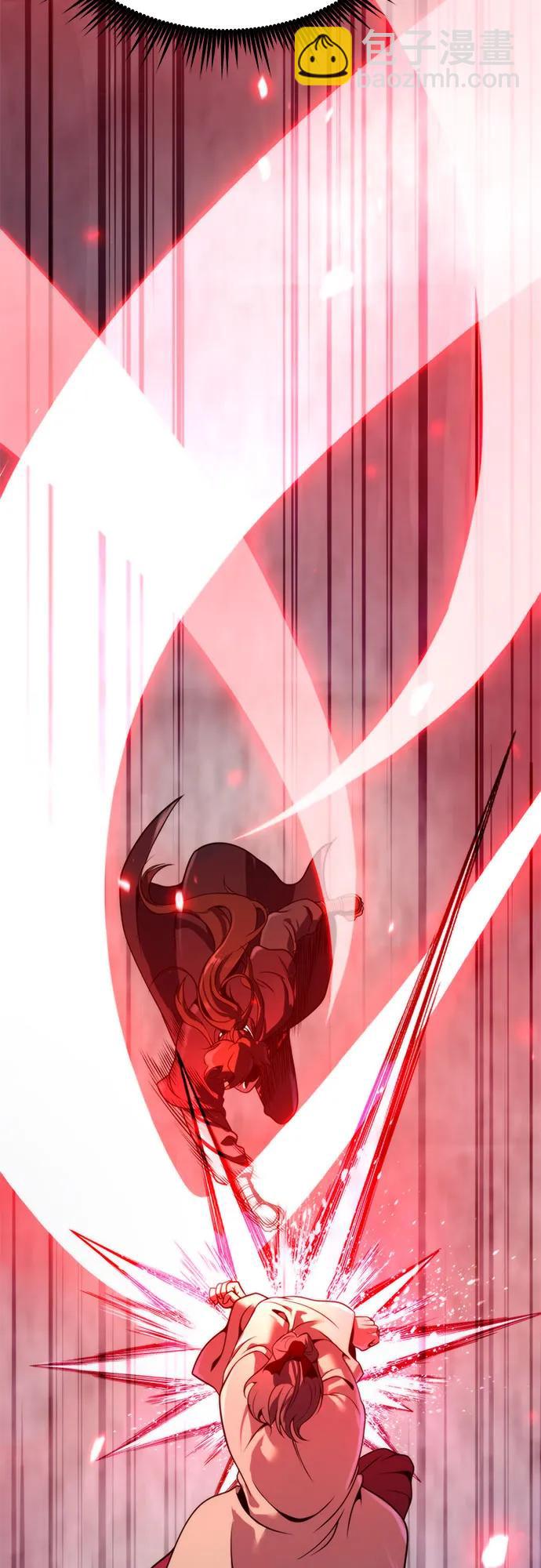 魔道轉生記 - 第124話(2/2) - 6