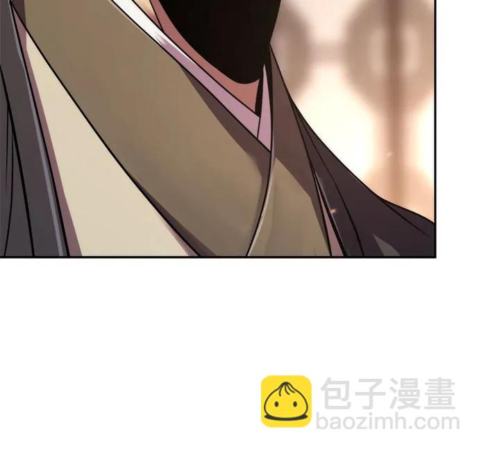 魔道轉生記 - 第126話(1/2) - 6