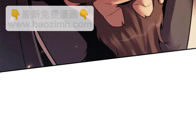 魔道轉生記 - 第128話(3/3) - 2